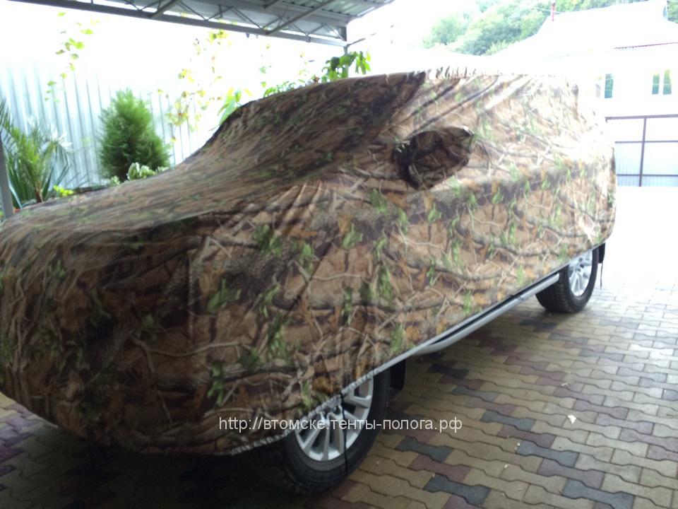 Защитный тент-чехол на автомобиль Toyota Land Cruizer Prado, камуфляж